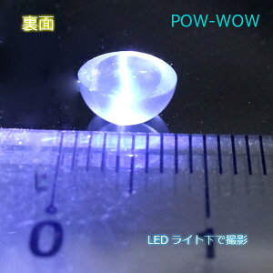 グリーンムーンストーン天然色ルースレア約7mmラウンドカボーション