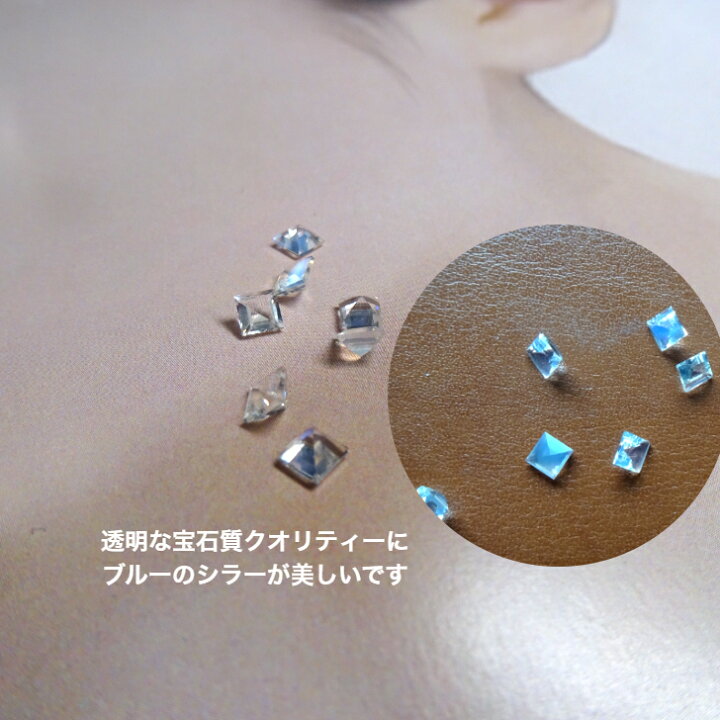 楽天市場】希少 レア ロイヤル ブルームーンストーン プリンセスカット 