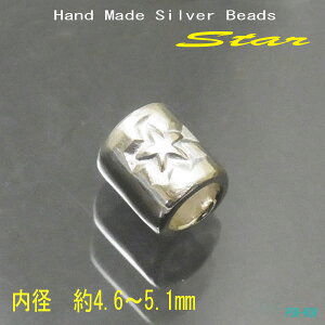  X^[ Vo[r[Yy󒍐z nhCh DIY ׍Ht   gift