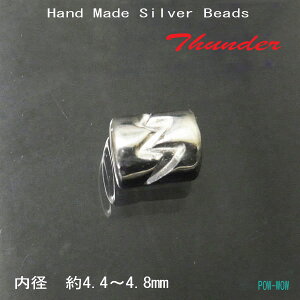 T_[ r[Y y󒍐z925 DIYɃIXX Vo[p[c nhCh Vo[r[Y J~i  CgjO gift