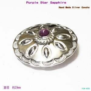 p[v X^[Tt@CA Vo[ R`y󒍐z fB[X {^ ło X^v[N  t[ Vo[X~X   obOɁya 29mmz