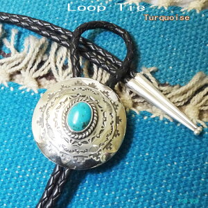 [v^C BOLO TIE ^[RCY loop tiey󒍐zVo[ANZH[ pEE㊯R ׍Ht X^v[N Vo[ANZ YANZ Ԃ ubNAeB[N