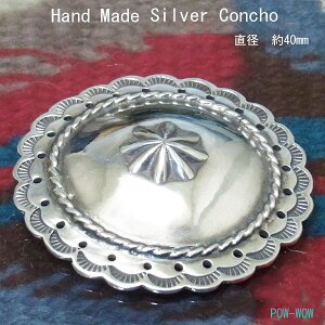 R` ło Vvy󒍐zR`xg obO {^ POW-WOW X^v[N 2DOME  n̎ ^[N ׍HH[ nhChya 40mmz