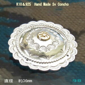 Vo[R` k18 z 18 tS[hy󒍐zzX^v^ nhCh {^  DIY Vo[p[cya 36mmz