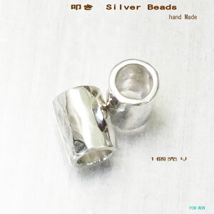 V Vo[r[Y @ n}[hy󒍐zbeads 925 `[ Vo[ANZH[ pEE㊯R ׍Ht nhCh ׍HH[ fUC d