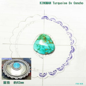 �R���`�� �L���O�}�� �^�[�R�C�Y KINGMAN�y�󒍐���z�V���o�[�R���`�� �R���`�� �A���]�i�B�Y�o �g���R�� �l�W�ǂ� �ۃJ�� �l�C�e�B�u�X�s���b�g �o�b�O�y���a ��62mm�z