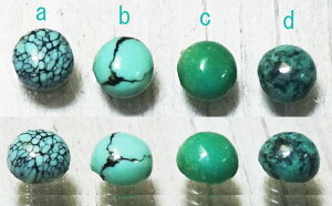 X^[   Vo[R` ^[RCY {^ nhCh R`  DIYVo[p[c _́yۃJizy{g󒍐zya 22mmz