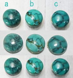 ^[RCY 7mmgp  Vo[ 20mm ɘpȁy󒍐zwAANZ fB[X gR Vo[ANZH[ pEE㊯R ׍Ht 1