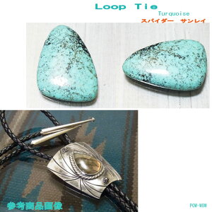 {^C [v^C ^[RCY Vo[ 925y󒍐zz TC XpC_[ I BOLO TIE YANZ Ԃ ucNAeB[N nhCh