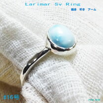 楽天市場】ラリマー バングルの通販