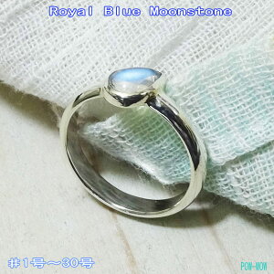 C u[[Xg[ Vo[Oy󒍐z 925 VR Ζ [Xg[  A ̃V[ w XJY@silver92.5%jbP܂܂ H[ nhChy1