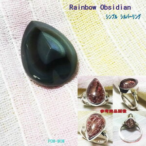 C{[ IuVfBA LbcAC Vo[Oy󒍐zאgA[ Vv Vo[ 925 Vo[ANZH[ pEE ׍Ht nhChy9`30z