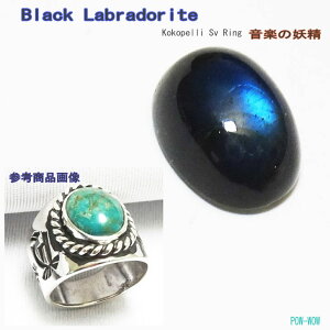 RRy z Oy󒍐zVo[ 925 ubN uhCg X^v[N lCeB lCeBuAJXsbgyTCY@10`30܂Łz