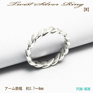 Vo[ 925 O Vv ˂y󒍐zcCXg Flat Twisted Sv Ring Vo[OyMzsL[O lW w nhCh C[O y1`30܂Łz gift