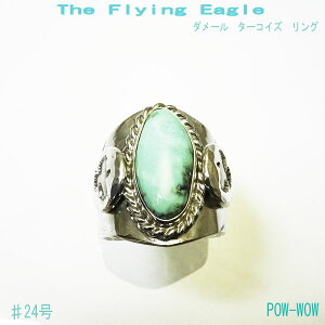 ターコイズリングTHEFLYINGEAGLEシルバーリングダメールイーグルの飛翔指輪白頭鷲一点もの24号