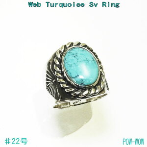 SUN RISING Vo[O@z TCWO ^[RCY _ Ԃ  AeB[NH ׍Ht  Y Mtgy22z