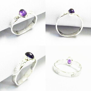 アメジストSunshine2【受注製作】ピンキー指輪サンシャインリングシルバー925【サイズ1号〜20号まで】