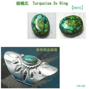 ^[RCY L Vo[O 925 Yy󒍐zgR z ło nhCh 1.3mm̋n gp dUPy15`30܂Łz