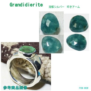 OfBfBGCg Vo[O nby󒍐znVo[ @A[ Vo[ANZH[ pEE㊯R ׍Ht Vo[[N nhChy10`30܂Łz