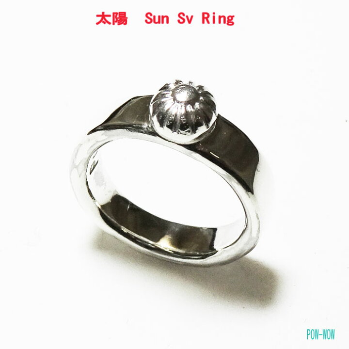 楽天市場】太陽 サン 925 シルバーリング【受注製作】指輪  