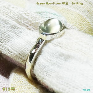 O[[Xg[ Vo[ 925 Oy󒍐z@ n}[h Handmade Vo[ANZH[ fB[X Yy5`30܂Łz