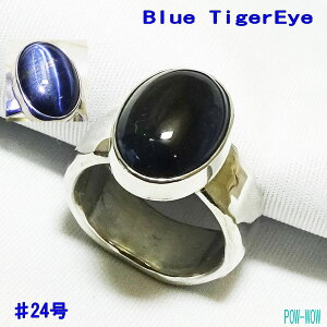 u[^CK[AC Vo[O Y 傫 925 nb LbcAC VR Vo[ANZH[ pEE㊯R y24 摜izy20`30 󒍐z