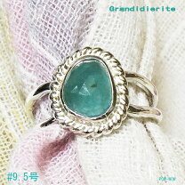 楽天市場】グランディエライト（指輪・リング｜レディースジュエリー  