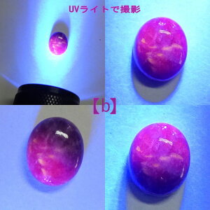 ハックマナイト シルバーリング【受注製作】細身アーム シンプル シルバー 925 シルバーアクセ工房 パウワウ 銀細工師 ハンドメイド【5号〜30号】