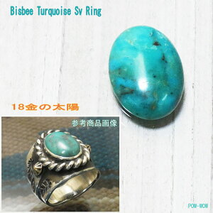 rXr[ ^[RCYO MEDICINEMANS EYEy󒍐zVo[O Y S[WX fBX}YAC nhCh v~A BISBEE 18 K18