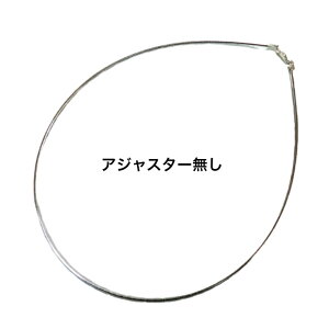 `[J[ 1.25mm Vo[ 925 lbNX 40cm ܂ 40.5cm`46cmŒ or uX^[AWX^[ 925 IK \tg `[J[ 16C` 40cm Silver92.5%@lC yV