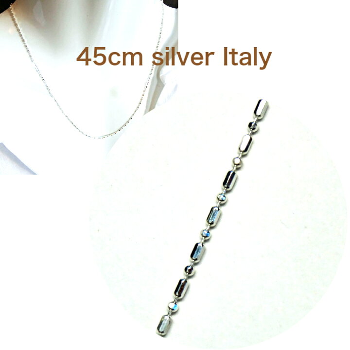 楽天市場】シルバー ネックレス チェーン 45cm フェミニン 繊細 