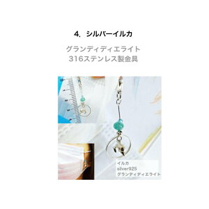 OfBfBGCg ݌Ɍy~|bLz}XN `[y 316XeX uX^[p[c  u鐅 ICCNH[c _oCg }XNsAX CJ 