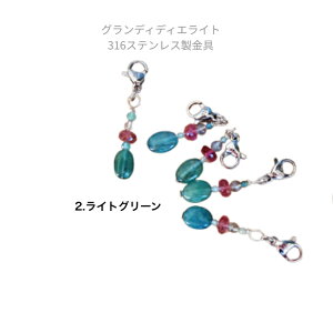 OfBfBGCg ݌Ɍy~|bLz}XN `[y 316XeX uX^[p[c  u鐅 ICCNH[c _oCg }XNsAX CJ 