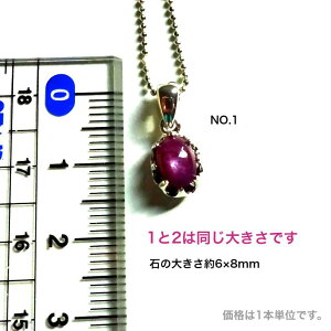 L ChX^[ Vo[`[ y_g p[v X^[ Tt@CA VR ANZT[ 6̐ ɐ J{[V ChYo 925 WER[g fB[X Mtg 