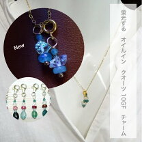 楽天市場】グランディディエライト ピアスの通販 