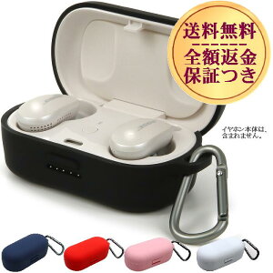 y1 P5{z bose P[X Bose QuietComfort Earbuds CzP[X Cz P[X Jo[ ی VR LYh~ ϏՌ Sʕی h~ qc quiet comfort bose earbuds {[Y NCGbgRt