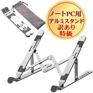 y󂠂 P2{ 30 P3{z [܂ m[gp\R m[gPC X^h pcX^h m[gp\RX^h m[gPCX^h ܂肽ݎ y ^ p ^ubg p  p