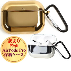 y󂠂 P2{ 11/2-11/4z airpods pro P[X 1 2 GA|bc GAۂ v 1 2 GA|bY Cz S[h  P[X Vo[  GA[|bY VR 킢  LY