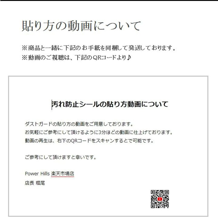 楽天市場】【P2倍 3/11-3/20限定】 2組セット AirPods Pro 2 1 汚れ 