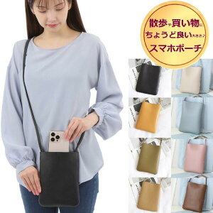 yP2{ 11/2-11/4z g X}z X}[gtH iphone V_[ |[` |VFbg obO X}zV_[ X}z|[` X}z|VFbg fB[X ubN zCg  