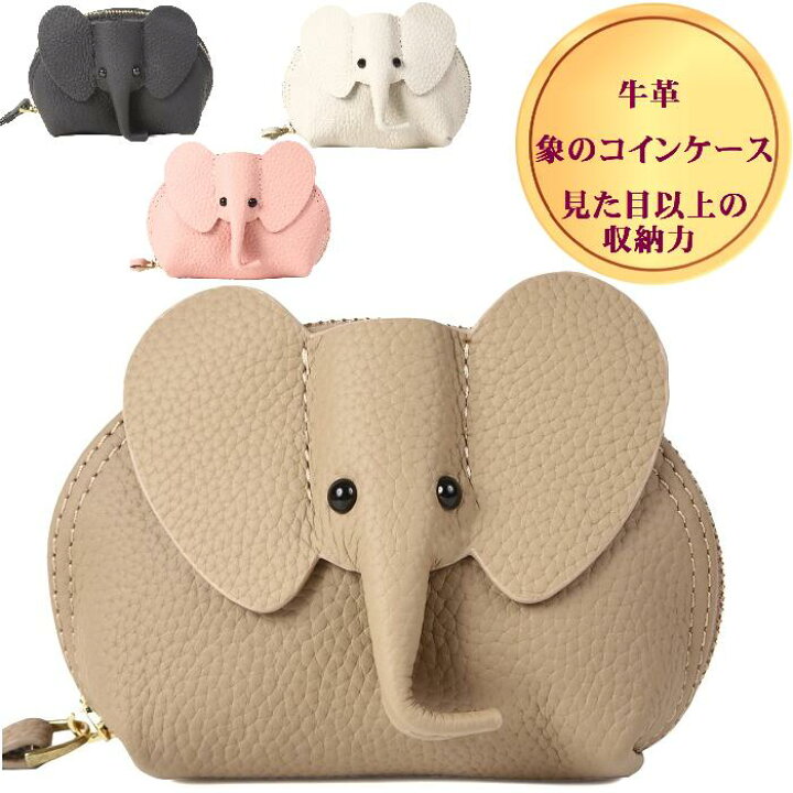 楽天市場】【P2倍 3/27-3/31限定】 ミニポーチ 小物入れ リップ キー 