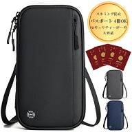 【10日限定 半額 50%off P4倍】 パスポートケース パスポート 4冊まで入る カード 収納 旅行 海外 財布 …