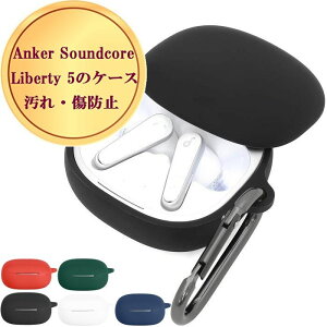 yP2{ 9/11-9/19z Anker Soundcore Liberty 5 oeB oeB[ Cz   h~ P[X Jo[ P[XJo[ y _炩 LY   h~ ϏՌ [ zCg ubN  VR