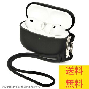 �y���z�N�[�|�����p��50%off P3�{ 1/24-1/29����z airpods pro 3 �P�[�X airpods pro3 airpodspro3 AirPods Pro�P�[�X �G�A�|�b�Y�v�� �C���z�� �P�[�X �G�A�|�b�c �G�A�|�b�Y �G�A�[�|�b�Y AirPodsPro �v�� Pro�P�[