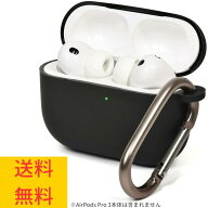 【P2倍 4/10-4/14限定】 AirPods Pro 3 ケース airpods pro3 airpodspro3 エアポッツ エアぽっつ エアー…