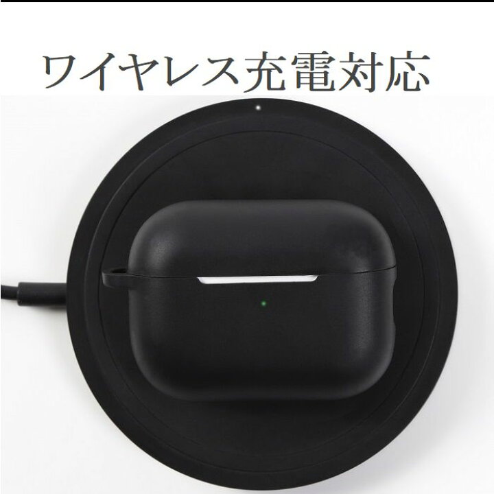 楽天市場】【5日限定 P4倍 AirPods Pro 2 ケース 1 第1世代 第2世代 