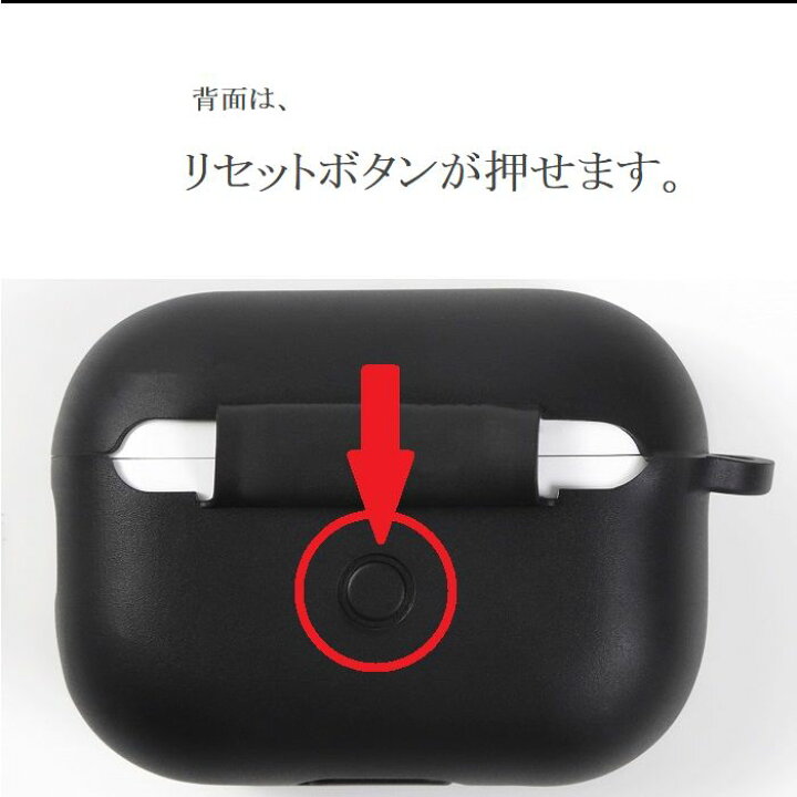 楽天市場】【5日限定 P4倍 AirPods Pro 2 ケース 1 第1世代 第2世代 