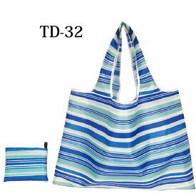 【 送料無料 】エコバッグ 大きい サイズ 耐荷重 20kg 縦 41cm 横 56cm 重量 約 55g 大容量 軽量 マチ広 丈夫 薄い 持ち運び 便利 横型 収納 簡単 いっぱい 入る かばん に 入る デザイン ふくろ 袋一体 内側ポケット たたんで 収納 可能 防水 撥水 オックスフォード 生地