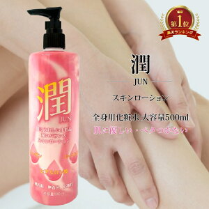 y݌ɌEʉiz XL[V |v 500ml R[Q [[[ qA_ gn[X z Sgp ϐ e D]  F y^C Ղ ێ 