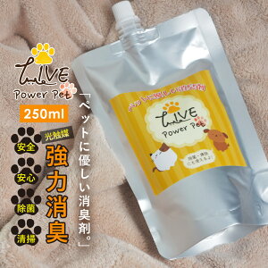 y ʉi z ybg p L  lւp 250ml Cu p[ ybg LIVE power pet G}Xv[ ^ ybgpi Q[W P[W V [h  L   gC L hL ɂ